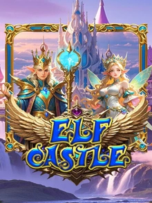 Elf Castle