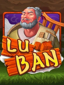 Lu Ban